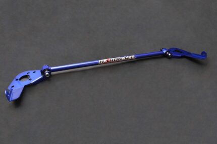 Rear Lower Support Arm/2nd Sway Bar Suzuki Swift
